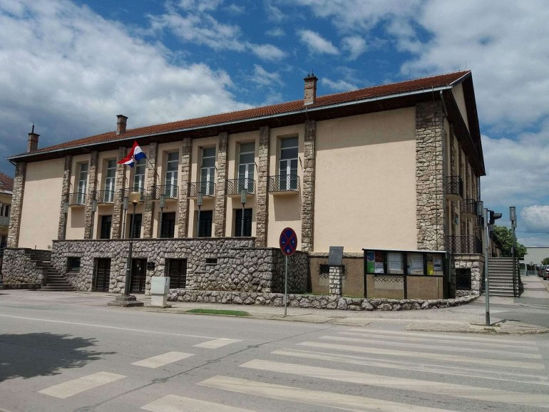 Hrvatski dom Petrinja